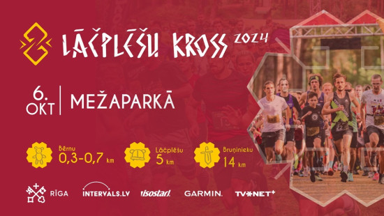 Svētdien Mežaparkā jubilejas patriotiskais šķēršļu skrējiens "Lāčplēšu kross" ar vairāku sporta veidu pārstāvjiem