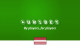€300 bezmaksas pokera turnīrs no Unibet! €300 bezmaksas pokera turnīrs no Unibet!