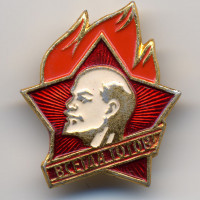 pioniere_lala_953792878319206