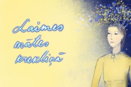 Mūsdienu tautasdziesmas koncertuzvedumā  “Laimes mātes krekliņā”