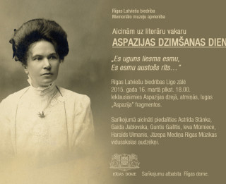 Aspazijas dzimšanas diena