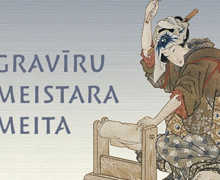 Iznāk japāņu mākslas iedvesmots romāns “Gravīru meistara meita”