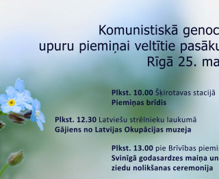 Komunistiskā genocīda upuru piemiņas dienas koncerti un pasākumi Rīgā
