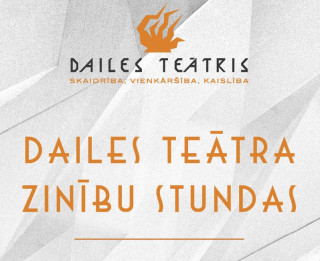 Dailes teātra Zinību stundu jauno sezonu iesāks “Džilindžeriāna”