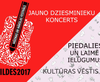 Zināma konkursa “BILDES2017 jauno dziesminieku koncerts” uzvarētāja