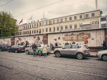 Atklāta saldumu fabrikas Laima ražotnes atjaunotā siena