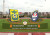 SMSCredit.lv Virslīga: FK Ventspils - Skonto FC. Spēles ieraksts