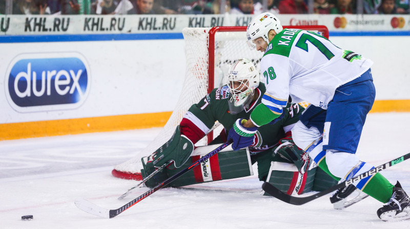 Emils Garipovs. Foto: Tass/Scanpix