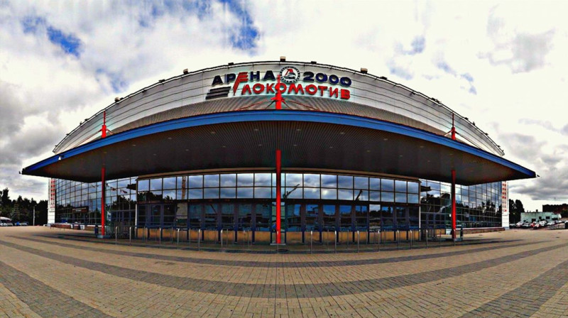 Foto: Jaroslavļas "Arena 2000"