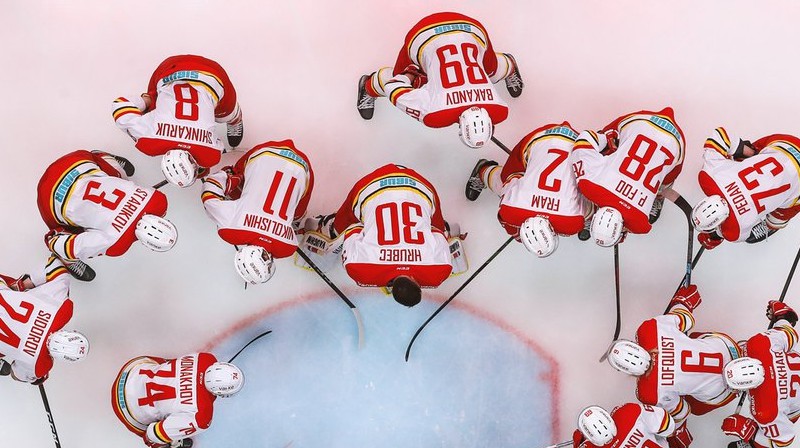 Pekinas "Kunlun Red Star". Foto: KHL