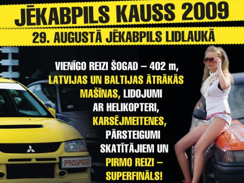 29. augustā ''Jēkabpils kauss 2009''