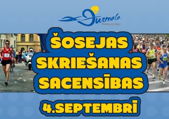 Jūrmalā notiks Latvijas čempionāts šosejas skriešanā 10km distancē