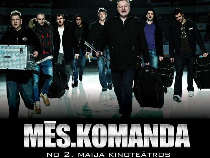 Maijā kinoteātros - filma par "Dinamo" - "Mēs. Komanda"