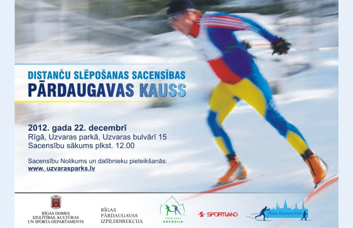 "Pārdaugavas kauss" atklās Rīgas ziemas sporta un atpūtas parka jauno sezonu