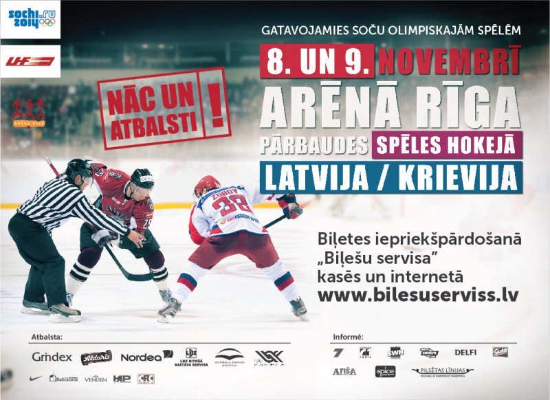 Biļetes uz Latvija - Krievija pārbaudes spēlēm hokejā