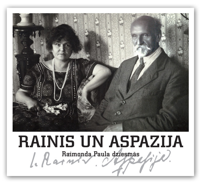 Izdots CD albums “Rainis un Aspazija Raimonda Paula dziesmās”