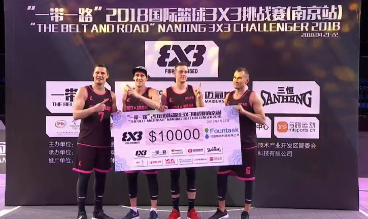 Latvijas 3x3 basketbolisti triumfē Nandzjinas "Challenger" turnīrā